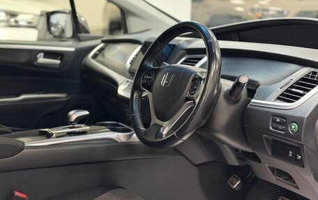 Honda Jade I, 2015 год, 1 220 000 рублей, 8 фотография
