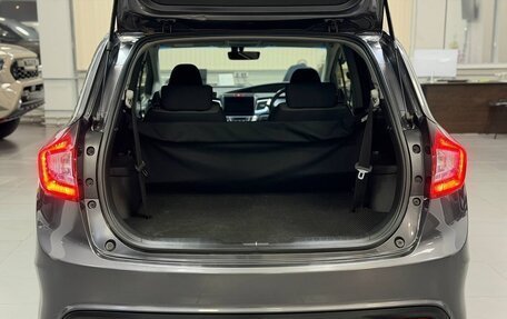 Honda Jade I, 2015 год, 1 220 000 рублей, 15 фотография