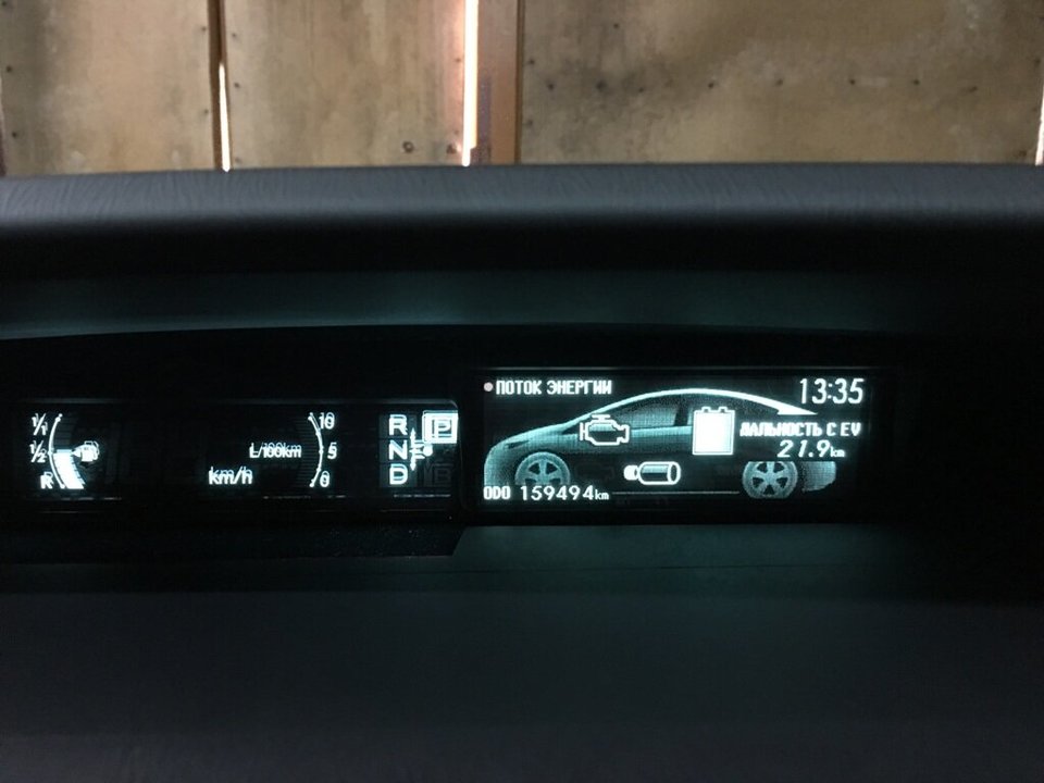 Toyota Prius XW30 рестайлинг, 2015 год, 270 000 рублей, 4 фотография