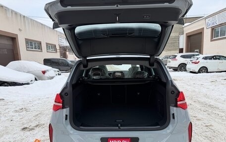 BMW X3, 2025 год, 7 890 000 рублей, 13 фотография