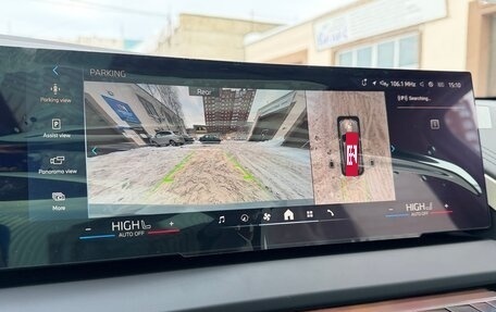 BMW X3, 2025 год, 7 890 000 рублей, 14 фотография