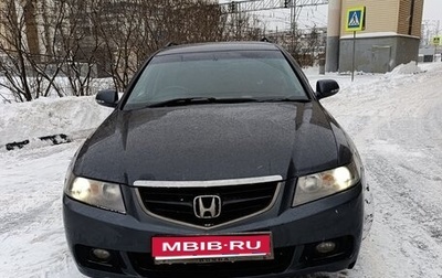 Honda Accord VII рестайлинг, 2002 год, 495 000 рублей, 1 фотография