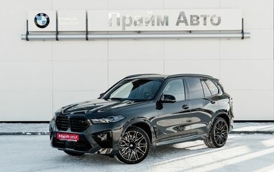 BMW X5 M, 2024 год, 1 фотография