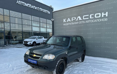 Chevrolet Niva I рестайлинг, 2019 год, 800 000 рублей, 1 фотография