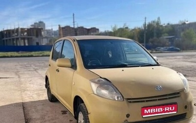 Toyota Vitz, 2005 год, 299 999 рублей, 1 фотография