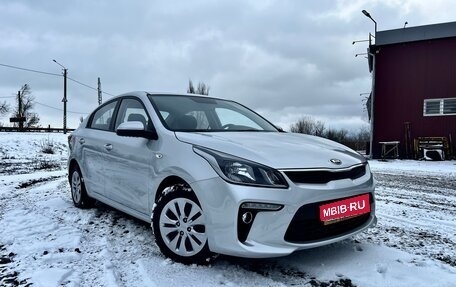KIA Rio IV, 2018 год, 1 349 000 рублей, 1 фотография