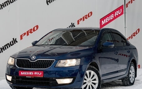 Skoda Octavia, 2014 год, 980 000 рублей, 1 фотография