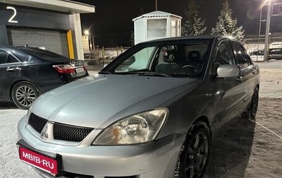 Mitsubishi Lancer IX, 2007 год, 430 000 рублей, 1 фотография