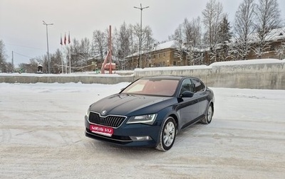 Skoda Superb III рестайлинг, 2018 год, 2 750 000 рублей, 1 фотография