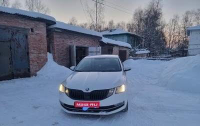 Skoda Octavia, 2019 год, 1 850 000 рублей, 1 фотография