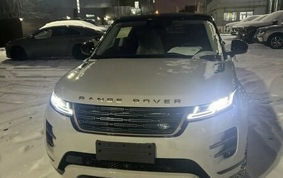 Land Rover Range Rover Evoque II, 2025 год, 7 890 000 рублей, 1 фотография