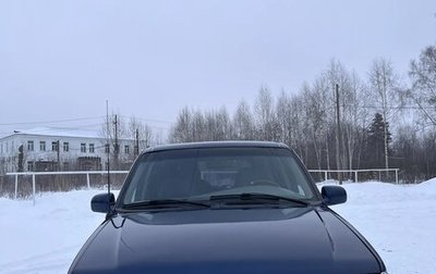Ford Explorer III, 1997 год, 420 000 рублей, 1 фотография