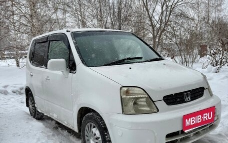 Honda Capa, 2001 год, 325 000 рублей, 1 фотография