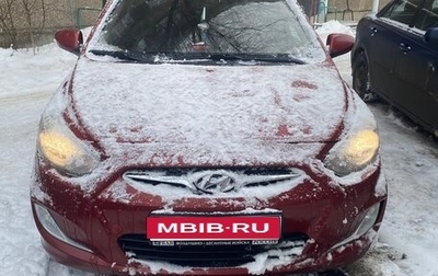 Hyundai Solaris II рестайлинг, 2013 год, 665 000 рублей, 1 фотография