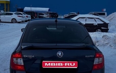 Skoda Rapid I, 2015 год, 1 170 000 рублей, 1 фотография