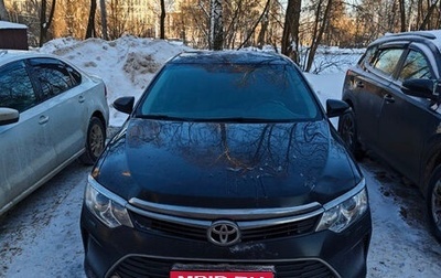 Toyota Camry, 2016 год, 2 250 000 рублей, 1 фотография