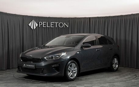 KIA cee'd III, 2019 год, 1 880 000 рублей, 1 фотография