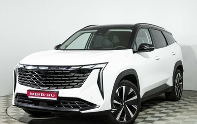 Geely Atlas, 2024 год, 3 099 898 рублей, 1 фотография