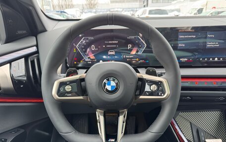 BMW X3, 2025 год, 7 890 000 рублей, 21 фотография