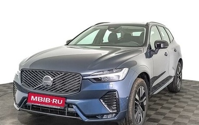 Volvo XC60 II, 2025 год, 8 900 000 рублей, 1 фотография
