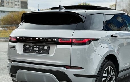 Land Rover Range Rover Evoque II, 2021 год, 3 225 000 рублей, 8 фотография