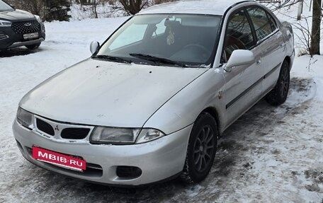 Mitsubishi Carisma I, 1998 год, 220 000 рублей, 2 фотография