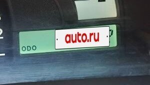 Toyota Raum II, 2007 год, 710 000 рублей, 12 фотография