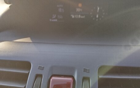 Subaru Forester, 2014 год, 1 590 000 рублей, 11 фотография