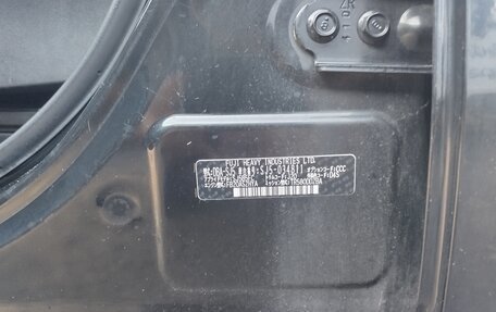 Subaru Forester, 2014 год, 1 590 000 рублей, 21 фотография