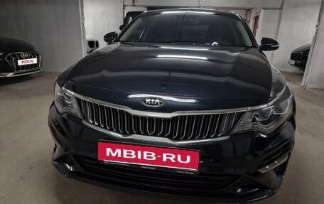 KIA Optima IV, 2019 год, 1 900 000 рублей, 6 фотография