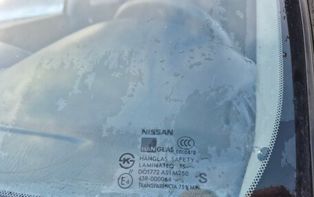 Nissan Almera Classic, 2010 год, 550 000 рублей, 16 фотография