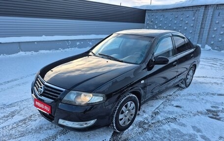 Nissan Almera Classic, 2010 год, 550 000 рублей, 4 фотография