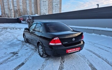 Nissan Almera Classic, 2010 год, 550 000 рублей, 5 фотография
