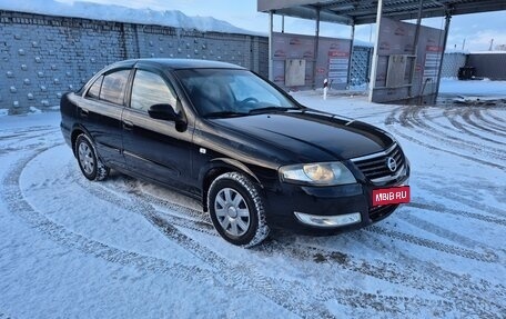 Nissan Almera Classic, 2010 год, 550 000 рублей, 9 фотография