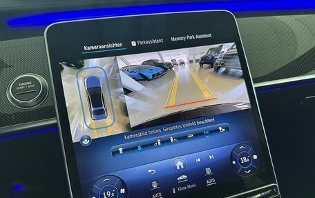 Mercedes-Benz S-Класс AMG, 2024 год, 41 490 000 рублей, 15 фотография