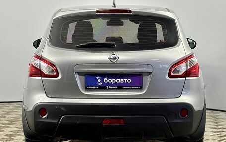 Nissan Qashqai, 2013 год, 1 075 000 рублей, 4 фотография
