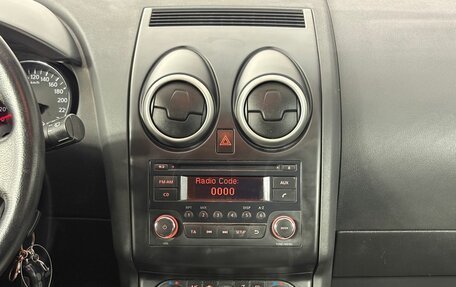 Nissan Qashqai, 2013 год, 1 075 000 рублей, 17 фотография