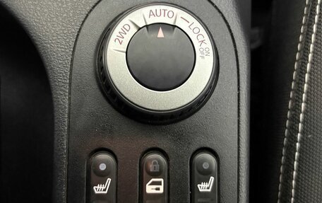 Nissan Qashqai, 2013 год, 1 075 000 рублей, 14 фотография