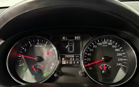 Nissan Qashqai, 2013 год, 1 075 000 рублей, 11 фотография