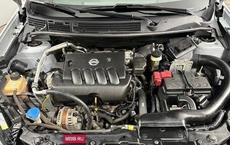 Nissan Qashqai, 2013 год, 1 075 000 рублей, 10 фотография