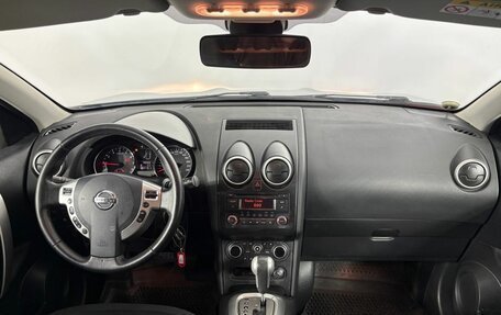 Nissan Qashqai, 2013 год, 1 075 000 рублей, 20 фотография