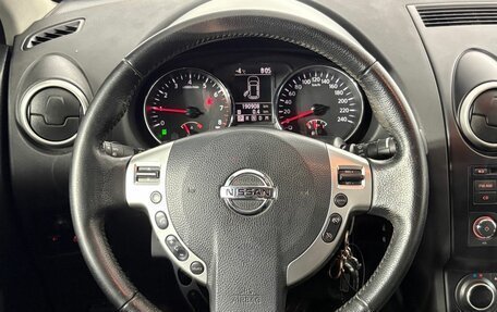 Nissan Qashqai, 2013 год, 1 075 000 рублей, 19 фотография