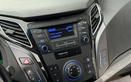 Hyundai i40 I рестайлинг, 2016 год, 1 350 000 рублей, 21 фотография