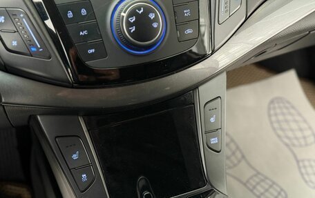 Hyundai i40 I рестайлинг, 2016 год, 1 350 000 рублей, 22 фотография