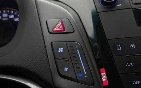 Hyundai i40 I рестайлинг, 2016 год, 1 350 000 рублей, 25 фотография