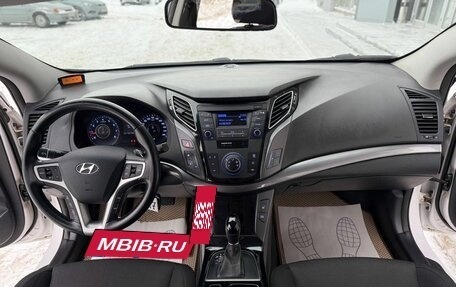 Hyundai i40 I рестайлинг, 2016 год, 1 350 000 рублей, 15 фотография