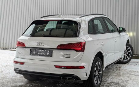 Audi Q5, 2024 год, 7 515 000 рублей, 2 фотография