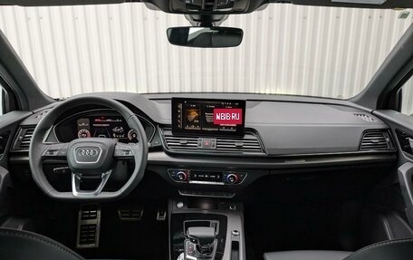 Audi Q5, 2024 год, 7 515 000 рублей, 10 фотография