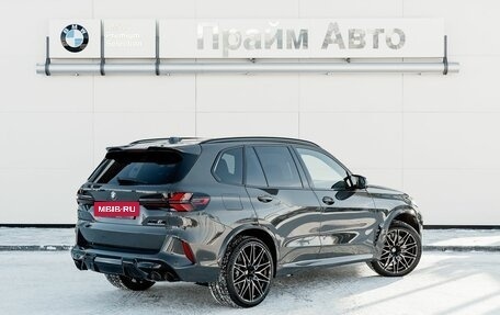 BMW X5 M, 2024 год, 2 фотография