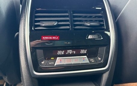 BMW X5, 2019 год, 6 999 000 рублей, 25 фотография